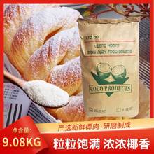 ӡ��Ҭ��ʳ��Ҭ�� ԭ�bҬ�z �S��A��Ҭ�����������b決9kg