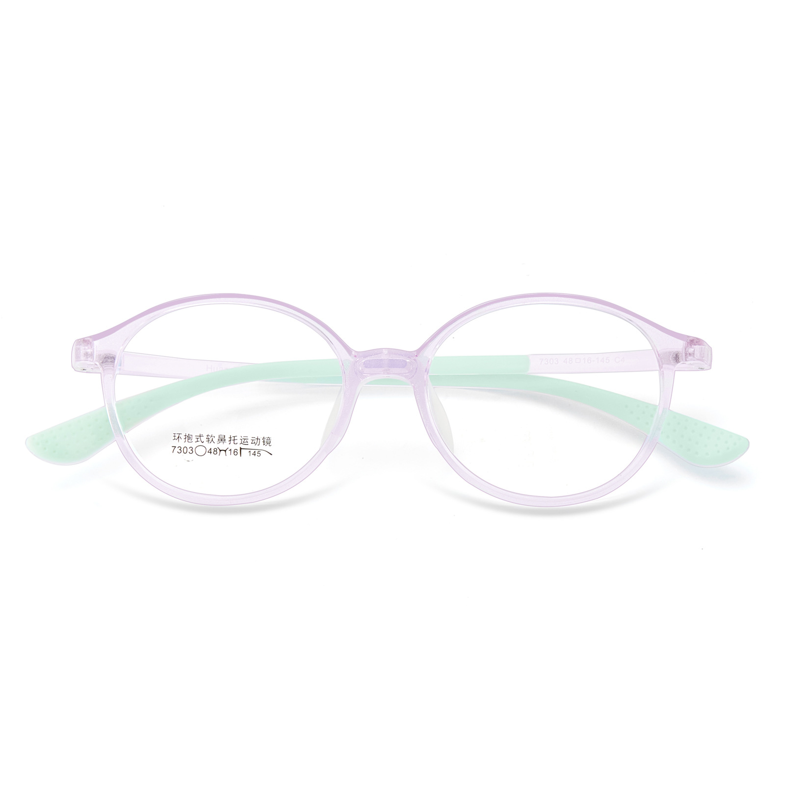 Adolescente redondo TR nariz suave de silicona, marco de gafas para niños para estudiantes, antideslizante, con grado de aprobación Danyang