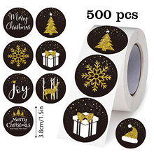 跨境大号3.8cm黑色圣诞礼品标签贴纸不干胶礼品包装标签diy封口贴