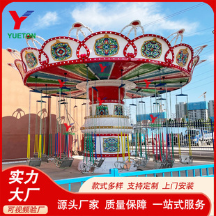 ���ʹ̼��Z�L�w��24���u�^�w�� �����D�w���Θ����O�乫�@���Q��