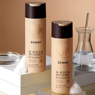 Emwm Men's Black Tea Plant Extract Cleansing Milk 200g