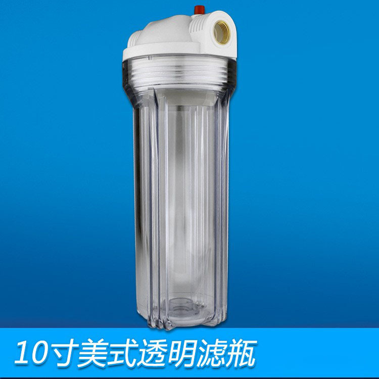 Botella de cobre del filtro del diente de 10 pulgadas 4-minute 6-minute con el barril del filtro de la válvula de escape del alivio de presión COMO botella transparente espesada del filtro con la hebilla interna