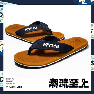 ��a�ļ��¿����Ь�������ϳ������ԊAЬ�����⴩�������������l