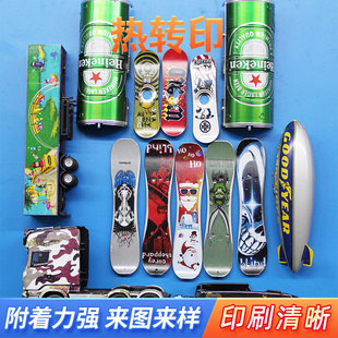 Hot Transfer Water Sticker Vacuum 3D Hot Transfer Pattern, не -ненятная клейкая метка мультфильм.