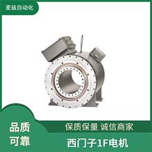 siemens ������ �ŷ���� 1FN3300-0TB00-1EE0