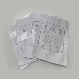 复合包装制品;其他食品包装;其他塑料薄膜