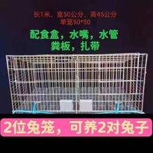 �p�����ӻ\�Ɍ�����2λ4λ6λ�û\��ĸ�û\�����Bֳ���ӻ\