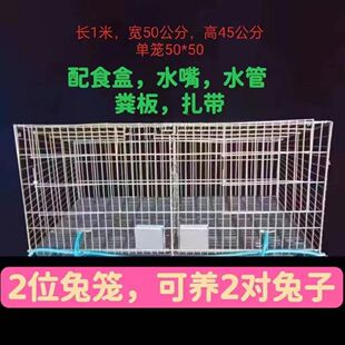 �p�����ӻ\�Ɍ�����2λ4λ6λ�û\��ĸ�û\�����Bֳ���ӻ\