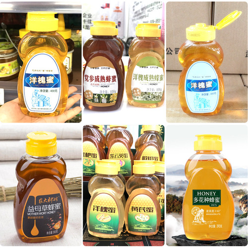 1kg 2kg plastic squeeze sauce bottle tomato jam salad dressing seasoning syrup bottle pointed oyster sauce honey bottle