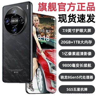 �֙C���N��20+1TB�¿�߶˴�����׿ԭ�b���ܙC5gȫ�Wͨȫ��δ���