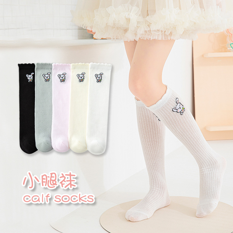 Summer thin cartoon Japanese school skirt