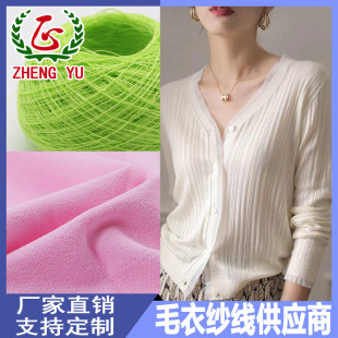 �������S���ęC������30֧�����p�����Rِ����z���z�������鼆