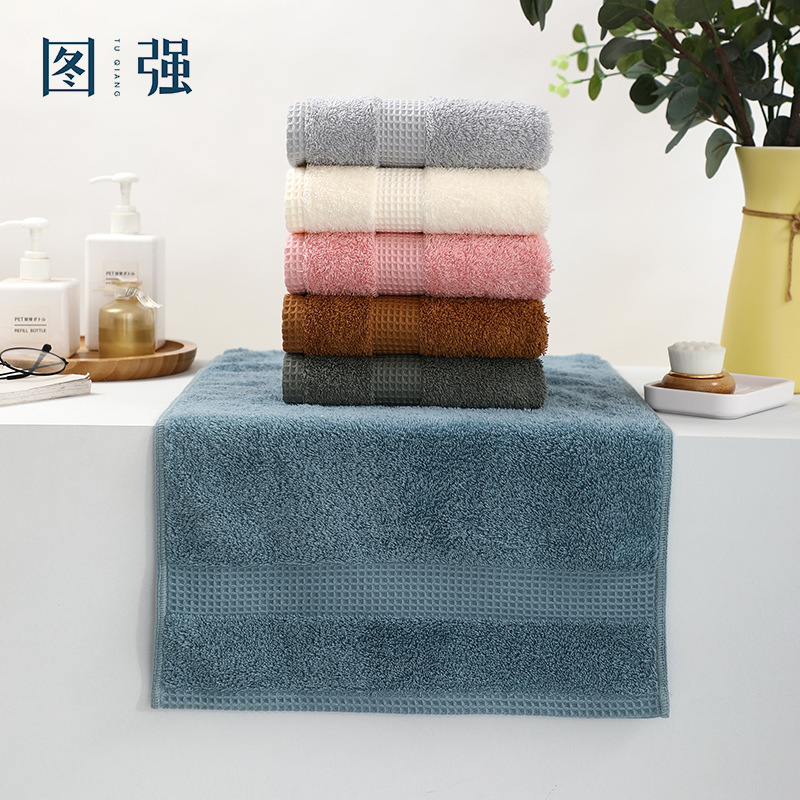 Tuqiang Cross-Border Supermarket All-Cotton Towel Class a Face Towel, Absorbent and Soft, Household Face Wash Towel, Thickened Face Wiping Towel Tuqiang Cross-Border Supermarket All-Cotton Towel Class a Face Towel, Absorbent and Soft, Household Face Wash Towel, Thickened Face Wiping Towel