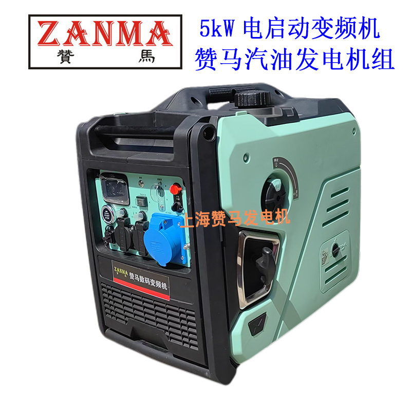 变频机5KW汽油发电机组220防汛救援救灾房车救灾电信银行旅游别墅