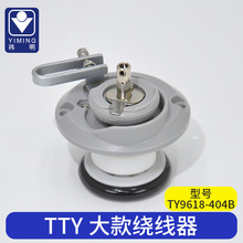 TTY ������X�_��܇�@������׾����Ã��õ����M�����I�p�x�C���