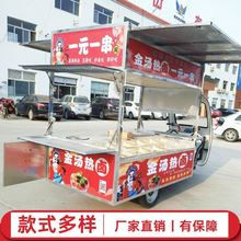 [С܇ҹДSӾ^ը๦uζ늄݆܇