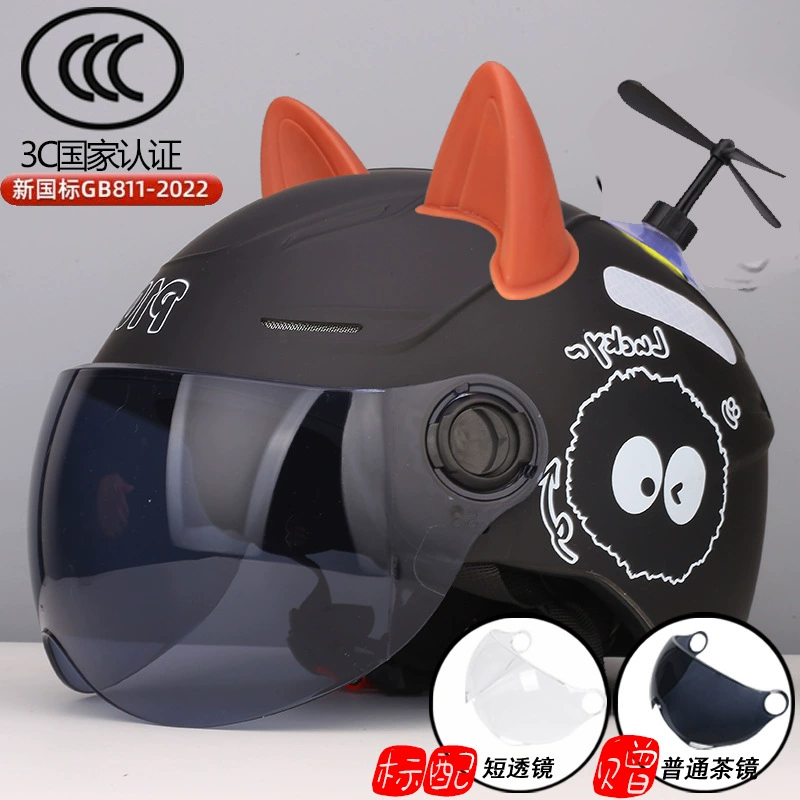 Men's extra large electric car, breathable half helmet, plus size