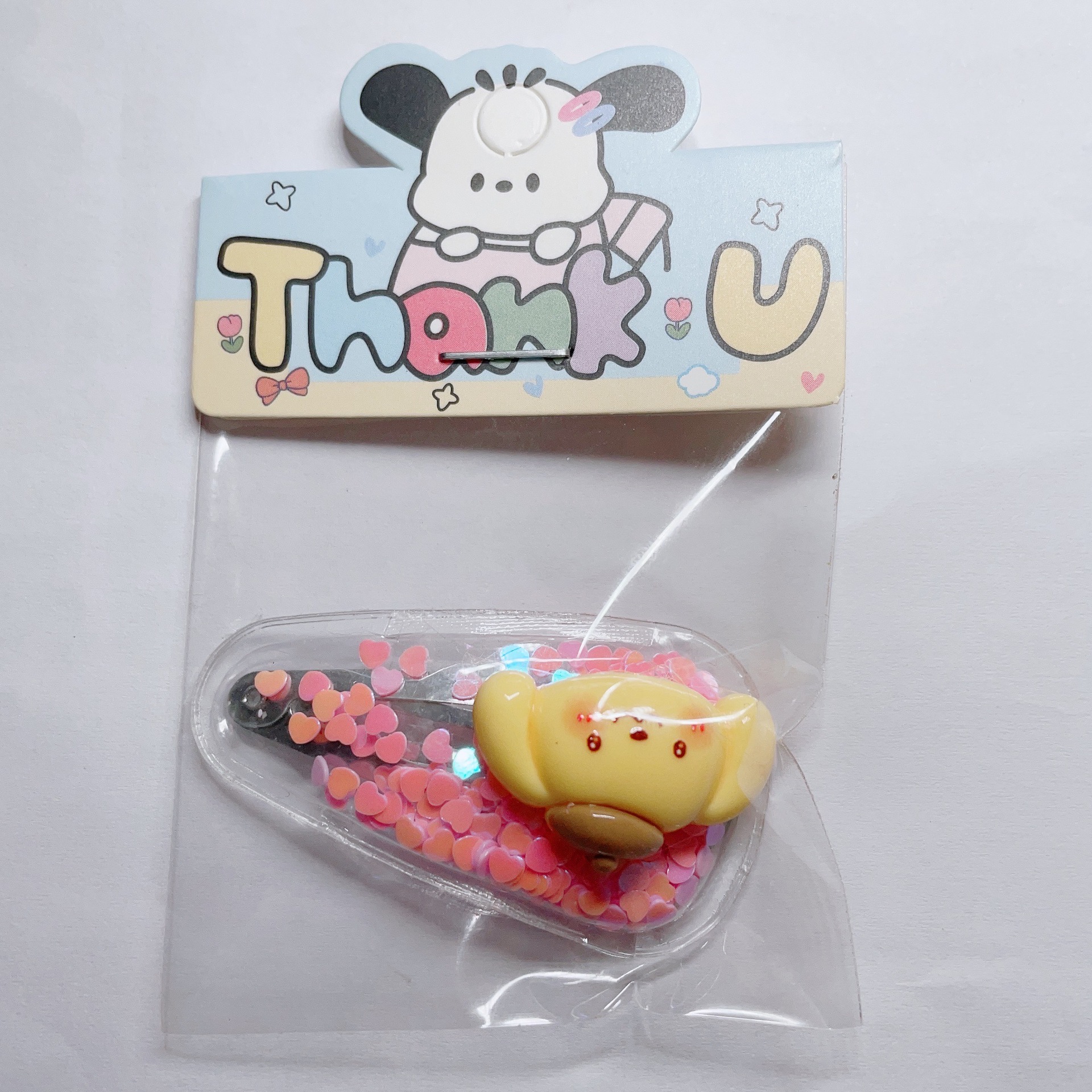 微信图片_20240113215851