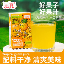 ������С��P��֭250ml*10���b�ڸ���������ā����Ʒ