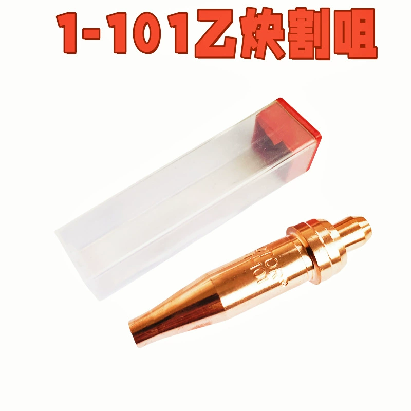 Прямые поставки от производителя для внешней торговли, режущая насадка для ацетиленовой горелки 6290 в американском стиле, полностью медная, с сертификацией американского стандарта.