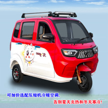 �����ƿ���̫��ܰ���\���ô���܇�d�����˳������^��늄���݆܇