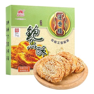 ɏ����U�~���200g�V�|�خa�ϏV������С���c�����e��ʳ�������