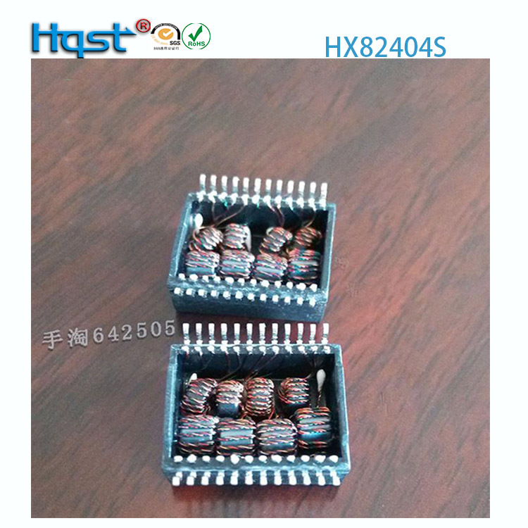 HX82404S千兆工业级网络变压器PULSE HX5181NLPOE520MA网络滤波器