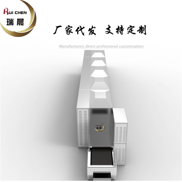微波干燥机 粉体烘干灭菌机 定制化工原料微波烘干设备