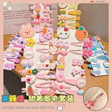 ��ͯ���ֵ�ɐۿ�ͨ�l�A���b�^�����Ůͯ��߅��l�Abb�AŮ���l�