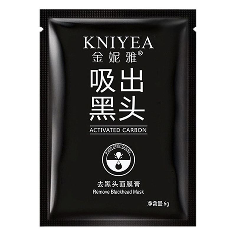 Jinniya suction blackhead tearing nose mask blackhead removing mask cleaning mud mask nose paste shrink pores apply mask