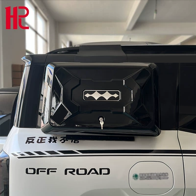 Other Car Modifications Side Bag Storage Toolbox, Roof