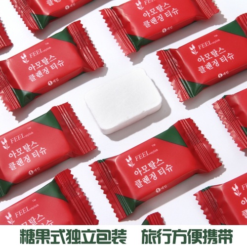 Compressed cotton fruit-shaped bath towels, white, disposable face towels, soft cotton travel portable towels