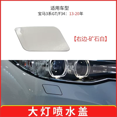 Digər kuzov və aksesuarlar, Series GT Sport version front - the-one-on-the-right-is-ore-white
