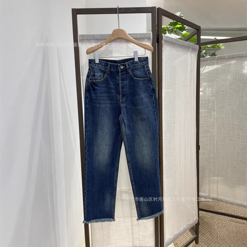 Minimalist Niche Brand Margiela Heavy-Washed Handmade Frayed High-Waisted Straight-Leg Jeans Minimalist Niche Brand Margiela Heavy-Washed Handmade Frayed High-Waisted Straight-Leg Jeans