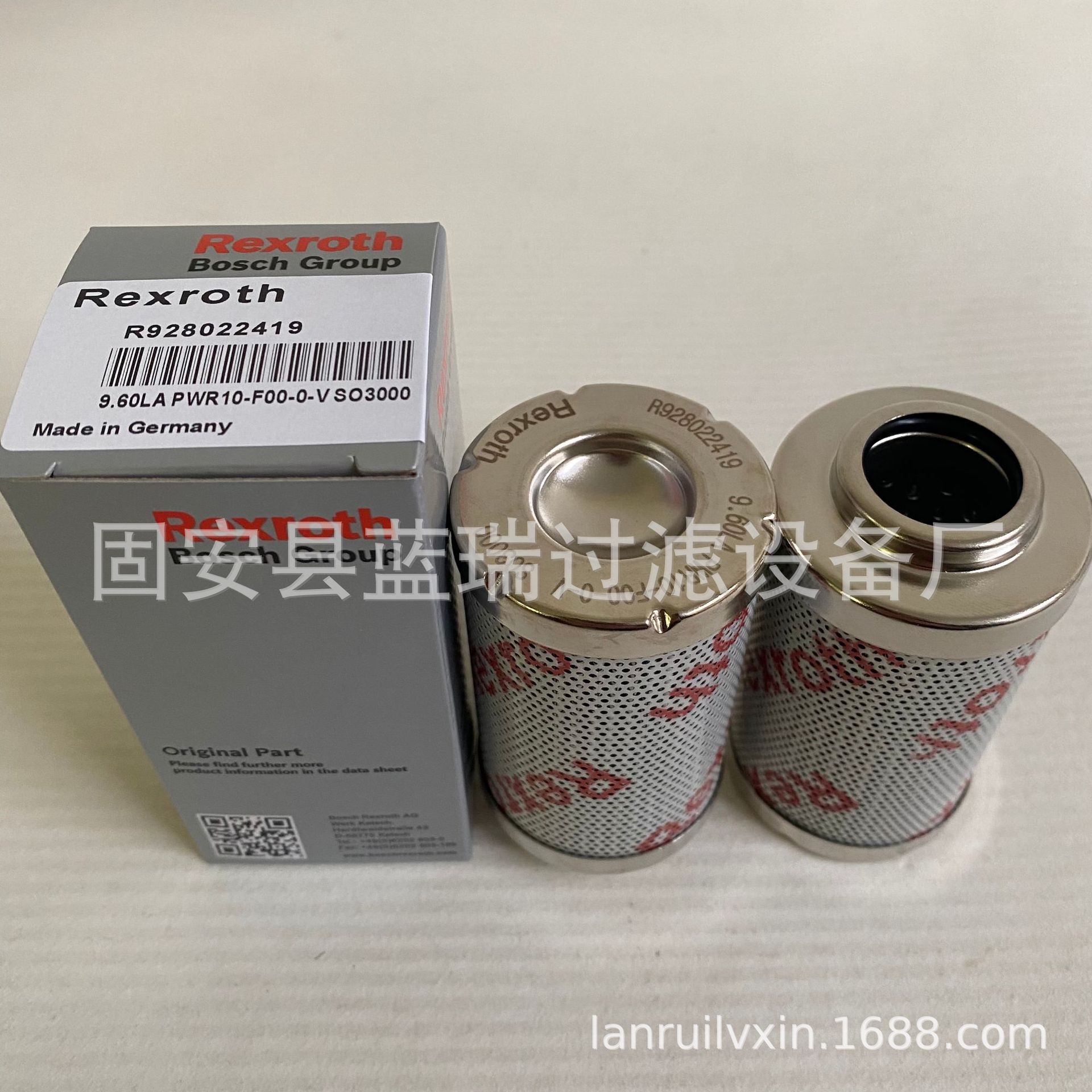 b16044ab8aac98e014cddd515b58bf