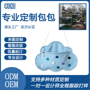 �V��Ů�����S֧��ai��D��Ӷ��Ʈ���녶���ɐ�������������y��