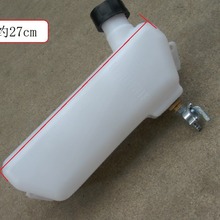 二冲程汽油机弥雾机油IE40FP型背负式喷雾喷粉机油壶18型打药机