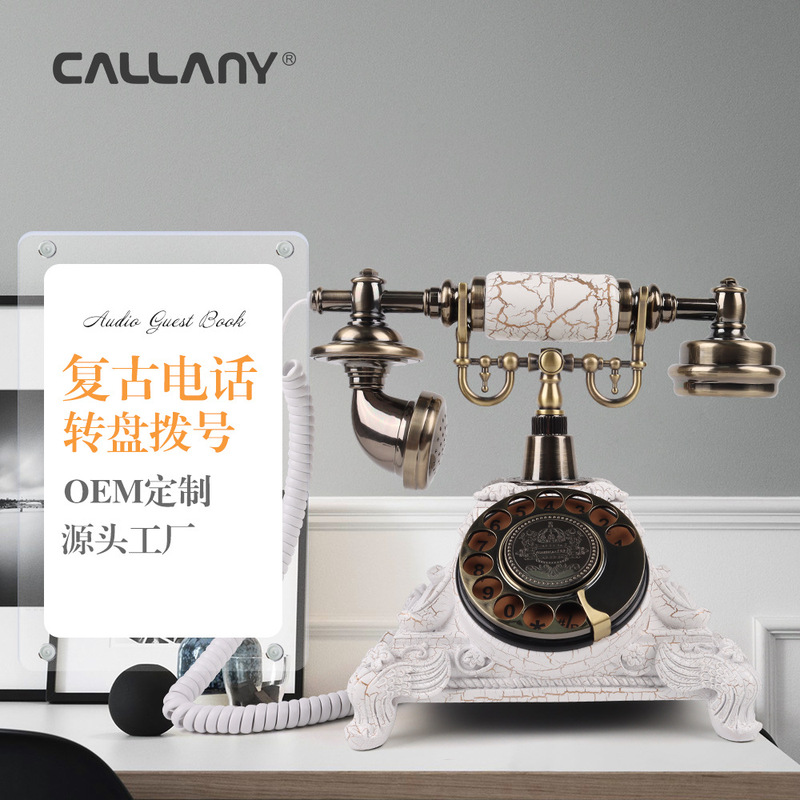 Cross-Border Retro Telephone Button Phone Fixed Landline Guest Room Office Home Hotel Antique Telephone Manufacturer Cross-Border Retro Telephone Button Phone Fixed Landline Guest Room Office Home Hotel Antique Telephone Manufacturer