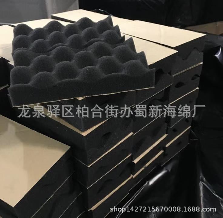 厂家供应黑色波浪鸡蛋吸音隔音海绵/单面带胶波纹吸音隔音海绵