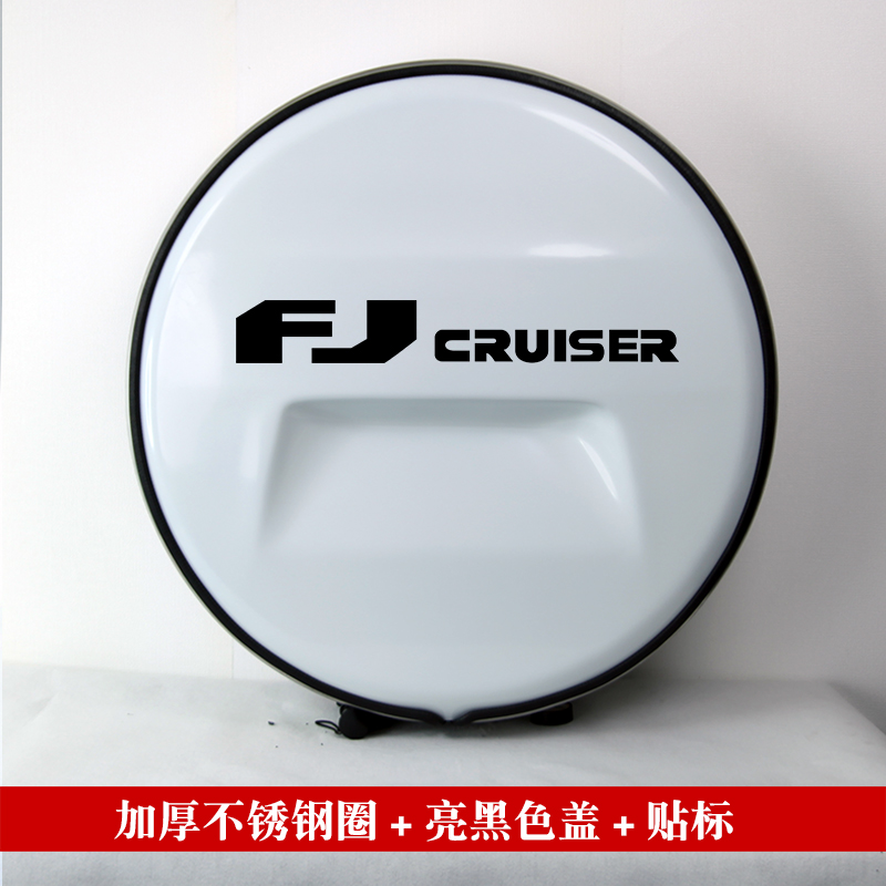 Specially Used for Fj Cruiser Spare Tire Cover Modification, Large g Stainless Steel Spare Tire Shell with Brake Light, Driving Light and Others