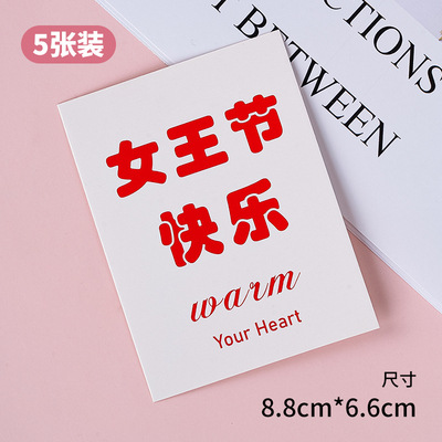 Día de la diosa de la mujer red pastel horneado decoración de mano claveles taza de barril transparente bolsa de mousse embalaje