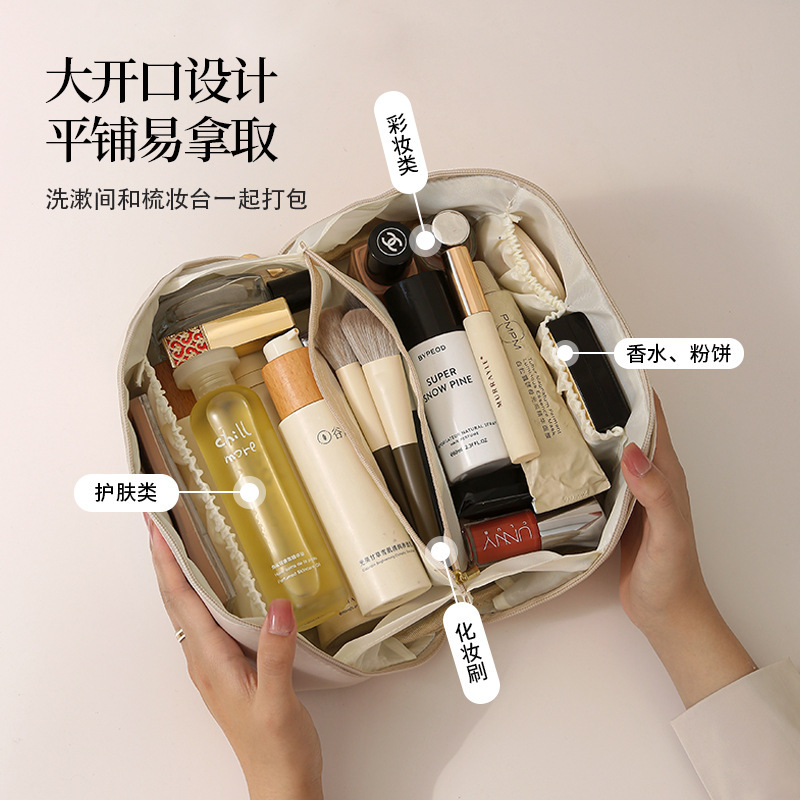 枕头化妆包女大容量便携手提洗漱包旅行防水PU化妆品收纳包批发|undefined