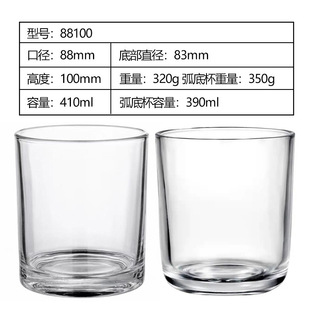 ���l88100���נT̨410ml������͸��Ϟ�T�޲�������޹Ϟ�T��
