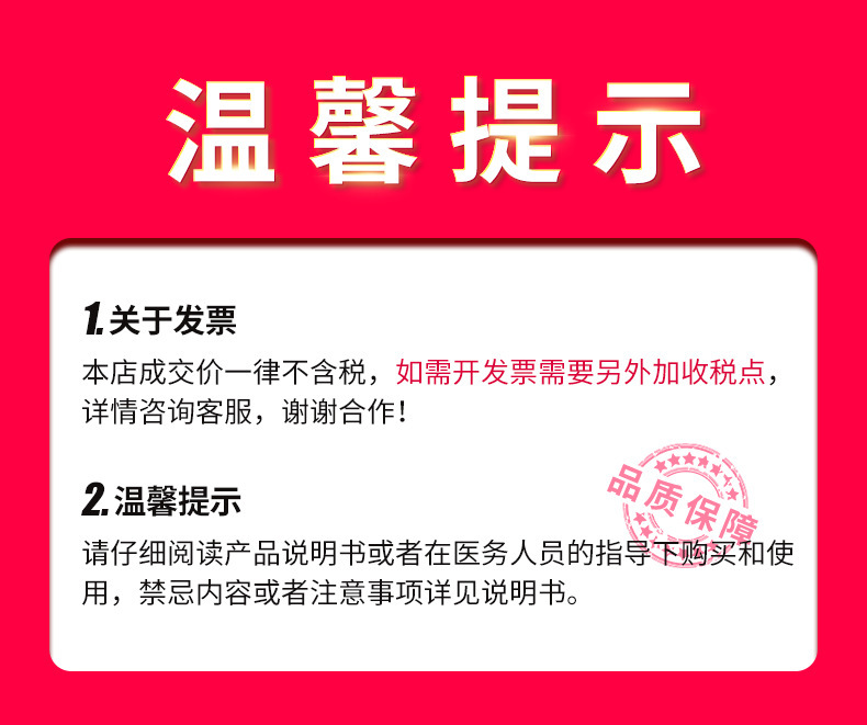 O1CN01L7eoXb1j1YHAwl9kz_!!2212