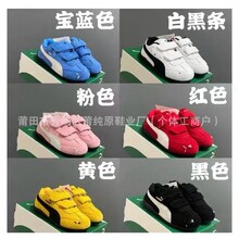 �μ�ԭ�����M��ͯЬ��Ӗ��PMِ܇ͯЬħ�g�N��Ůͯ�\��Ь