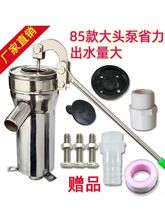 P䓓uˮüӴˮˮÉˮ^֓uˮÉ^u