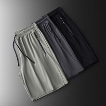 �����˶��̿���ʿ�ٸ�͸���ļ������ܲ���������������ֱ�˿����