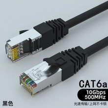 ��������8оcat6a�p�����������پW�����������~��X�W�j���f��