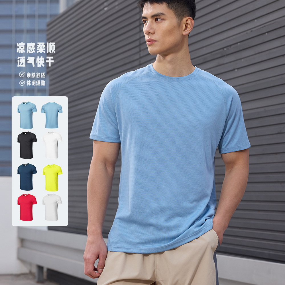 Camiseta deportiva de color sólido de manga corta de cuello redondo para hombres y mujeres, delgada maratón, entrenamiento de baloncesto, acondicionamiento físico, ropa seca rápida, verano