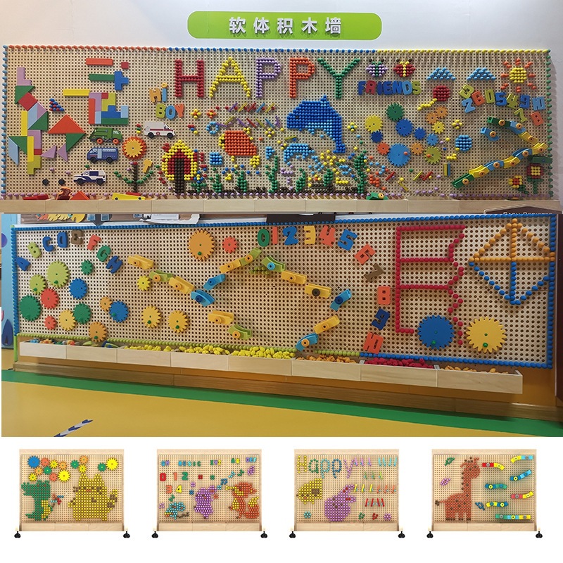 Bolalar bog'chasi markaziy yo'lagi o'zaro bog'langan o'quv binosi bloki devor o'yinchoq munchoq iz jihozlari bolalar uchun pegboard ijodiy